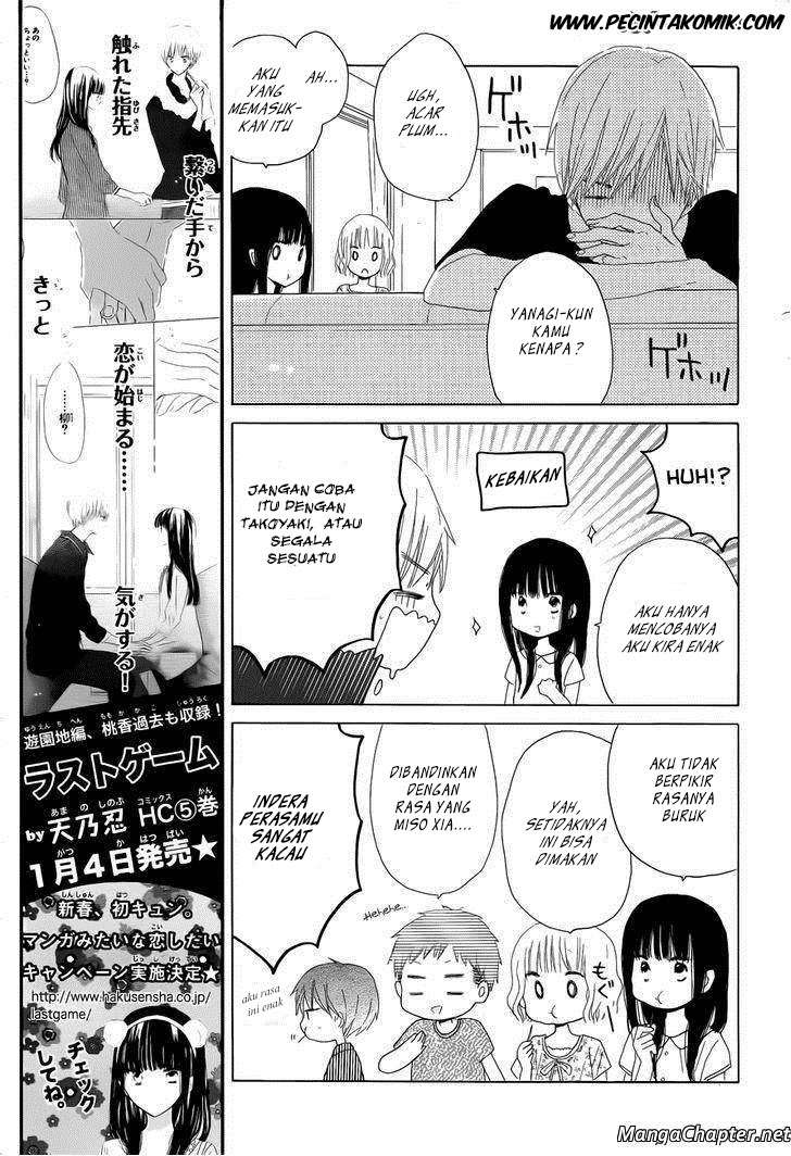 Last Game Chapter 27 - halaman 11