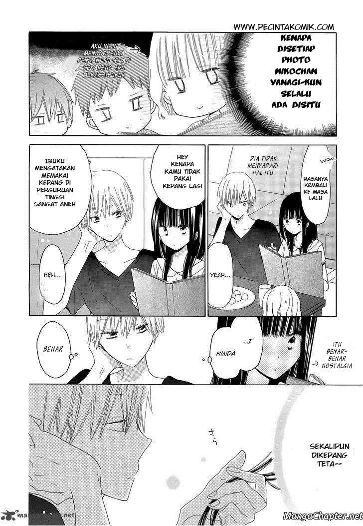 Last Game Chapter 27 - halaman 16
