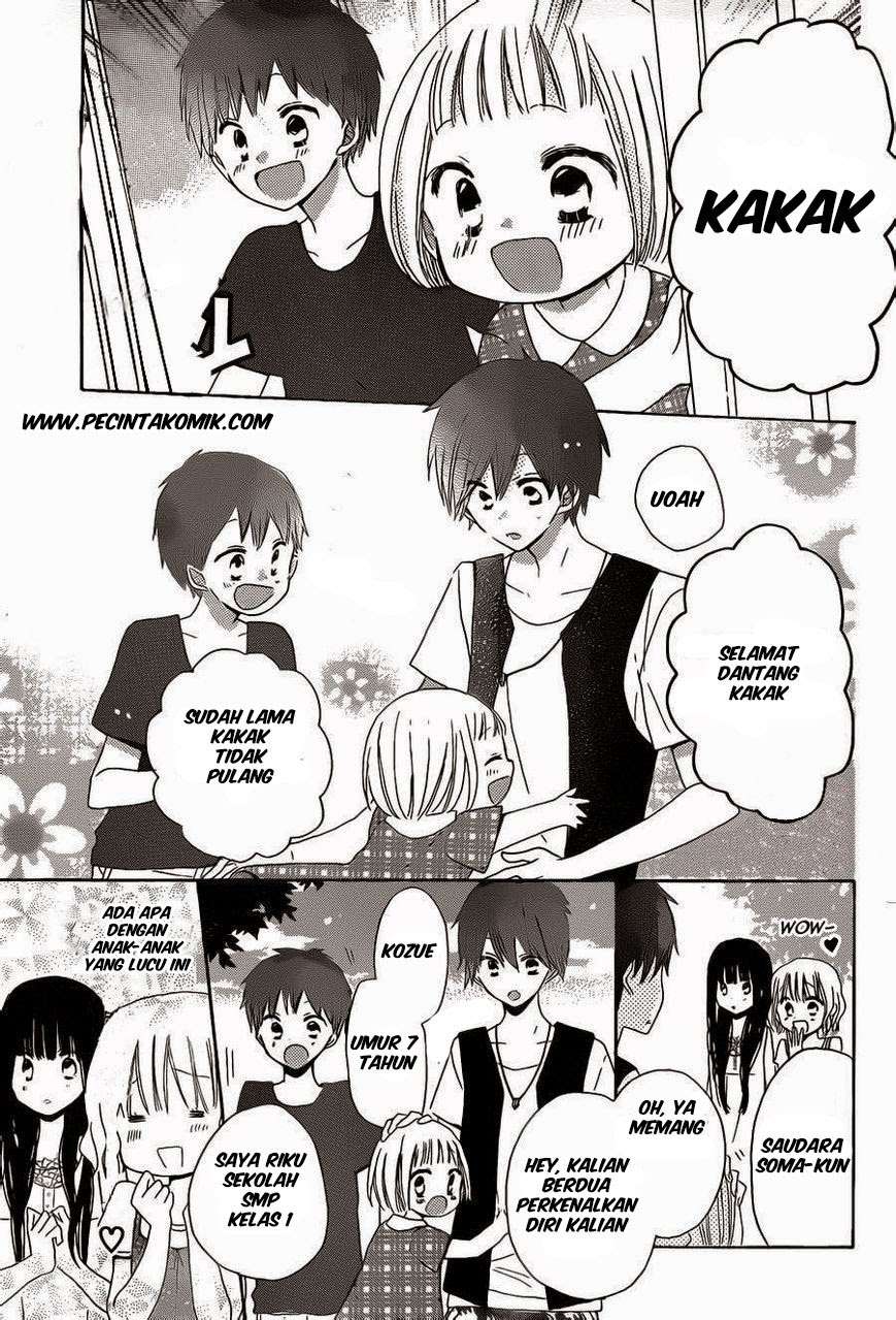 Last Game Chapter 28 - halaman 11