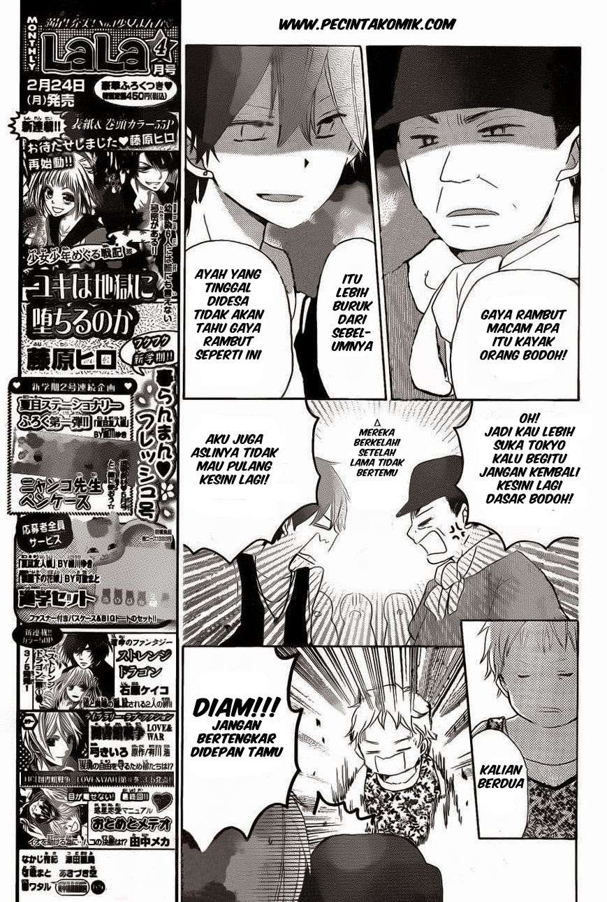 Last Game Chapter 28 - halaman 13
