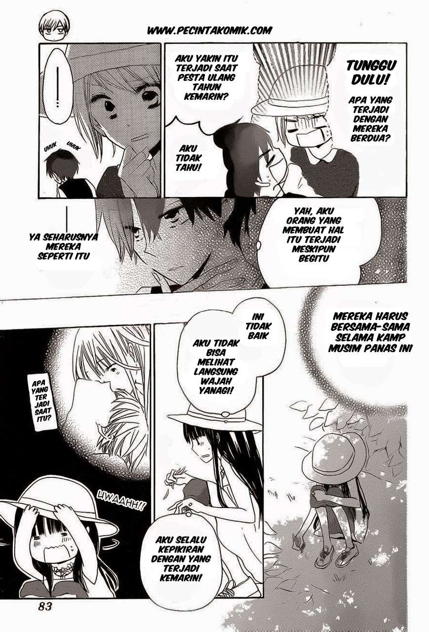Last Game Chapter 28 - halaman 19
