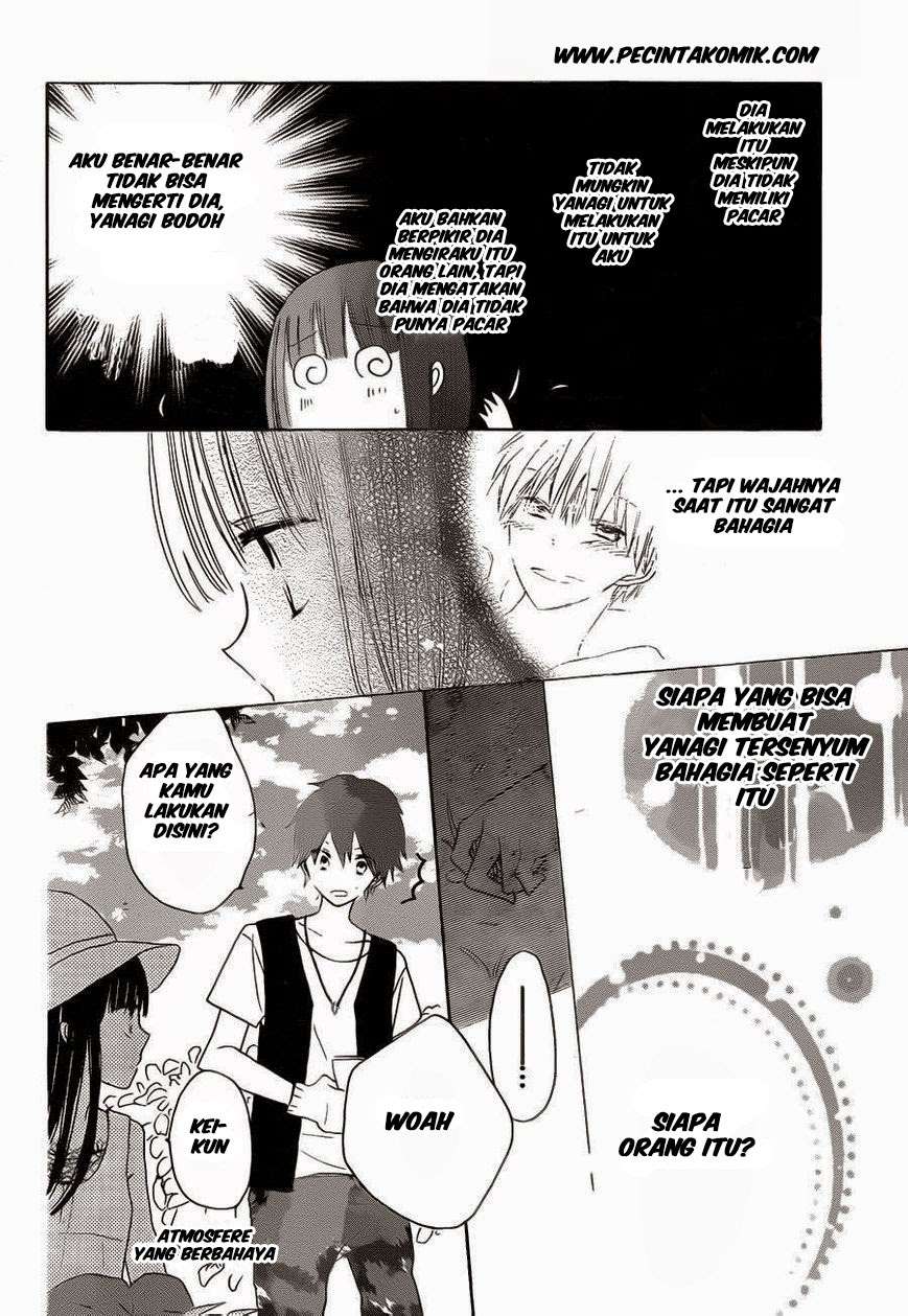 Last Game Chapter 28 - halaman 20