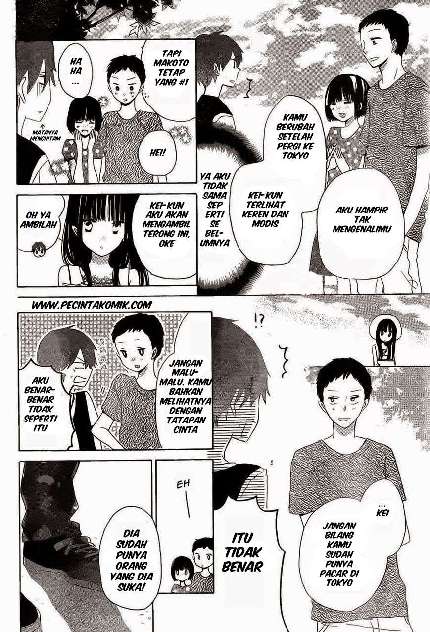 Last Game Chapter 28 - halaman 24