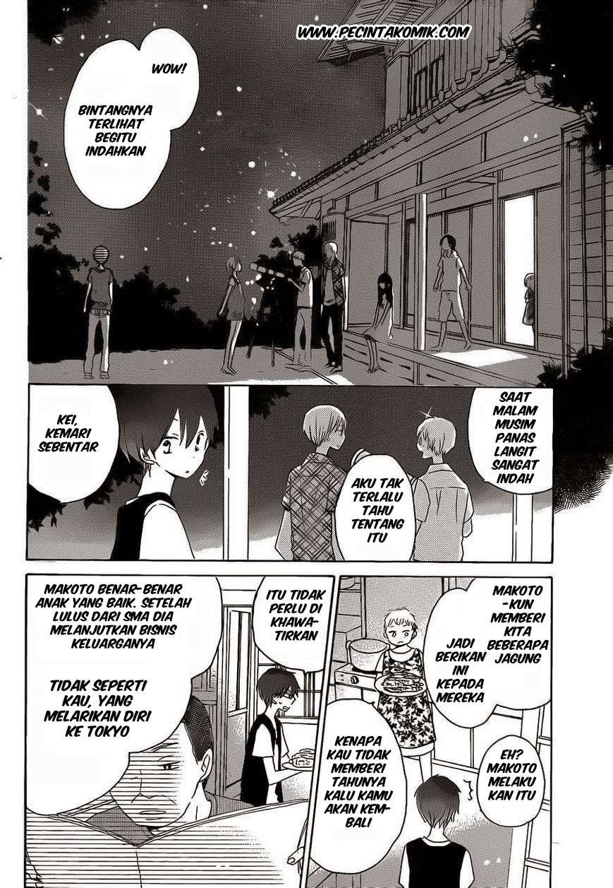 Last Game Chapter 28 - halaman 26