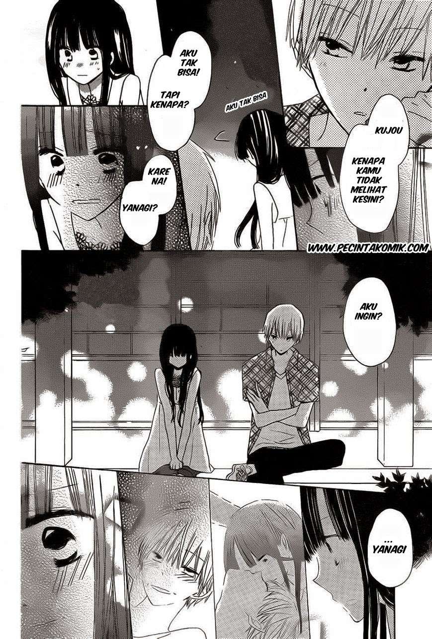 Last Game Chapter 28 - halaman 27