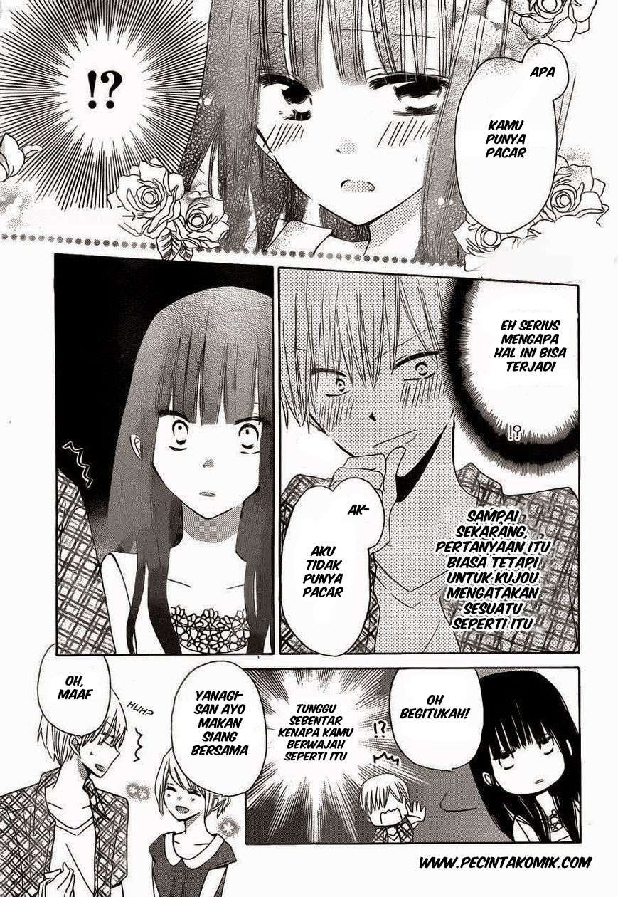 Last Game Chapter 28 - halaman 7