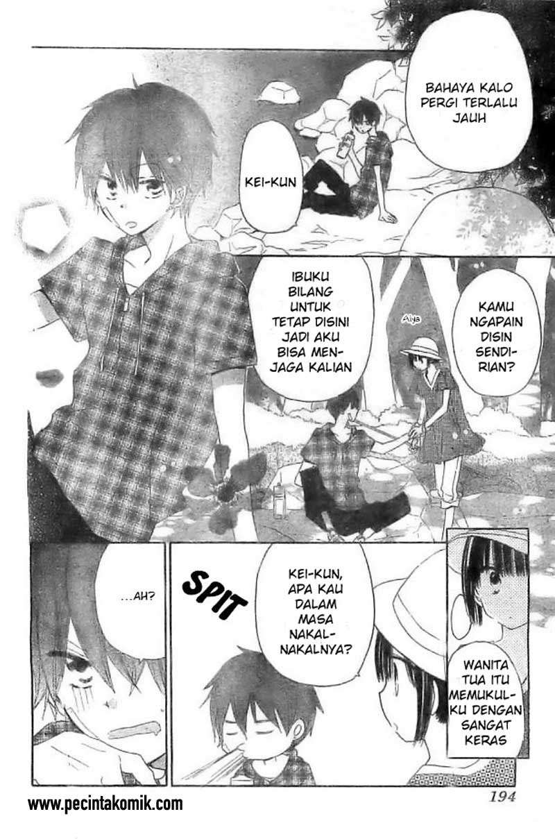 Last Game Chapter 29 - halaman 15