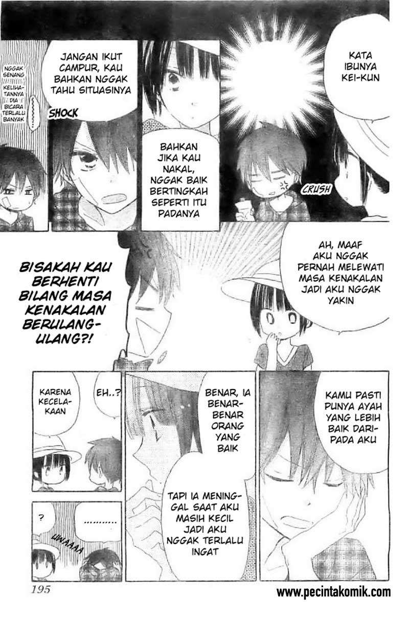 Last Game Chapter 29 - halaman 16
