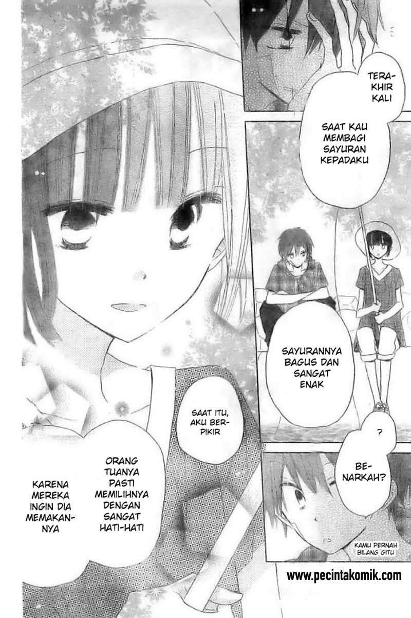 Last Game Chapter 29 - halaman 17