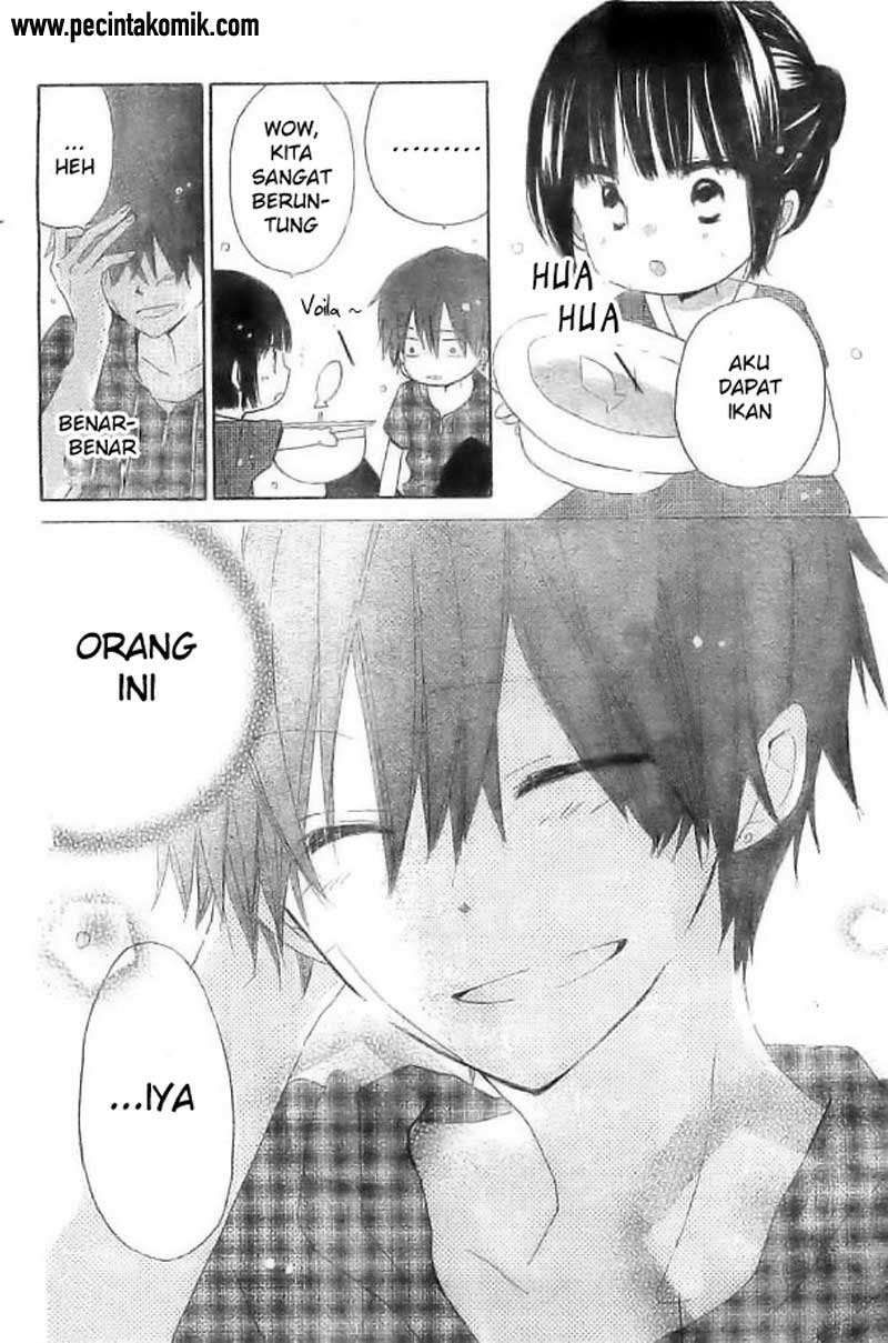 Last Game Chapter 29 - halaman 21