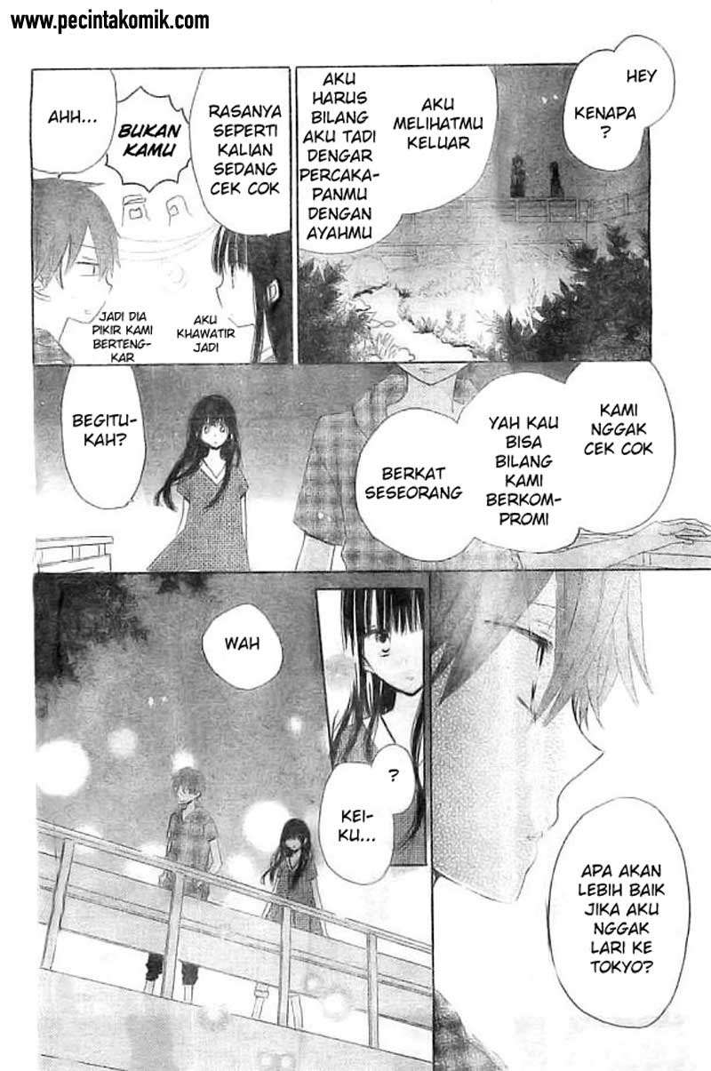 Last Game Chapter 29 - halaman 25
