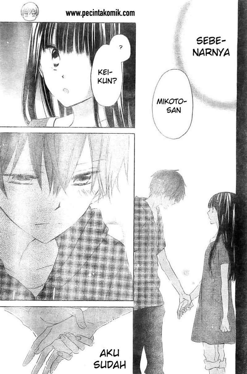 Last Game Chapter 29 - halaman 30