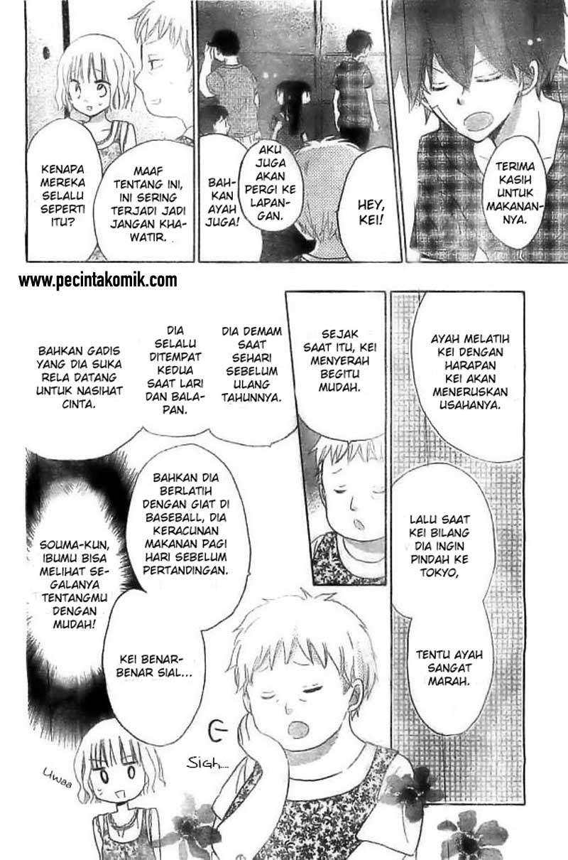 Last Game Chapter 29 - halaman 5