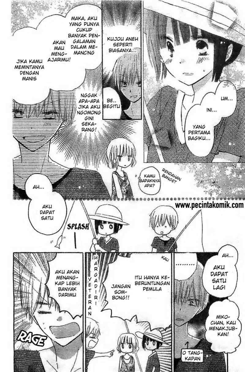 Last Game Chapter 29 - halaman 7