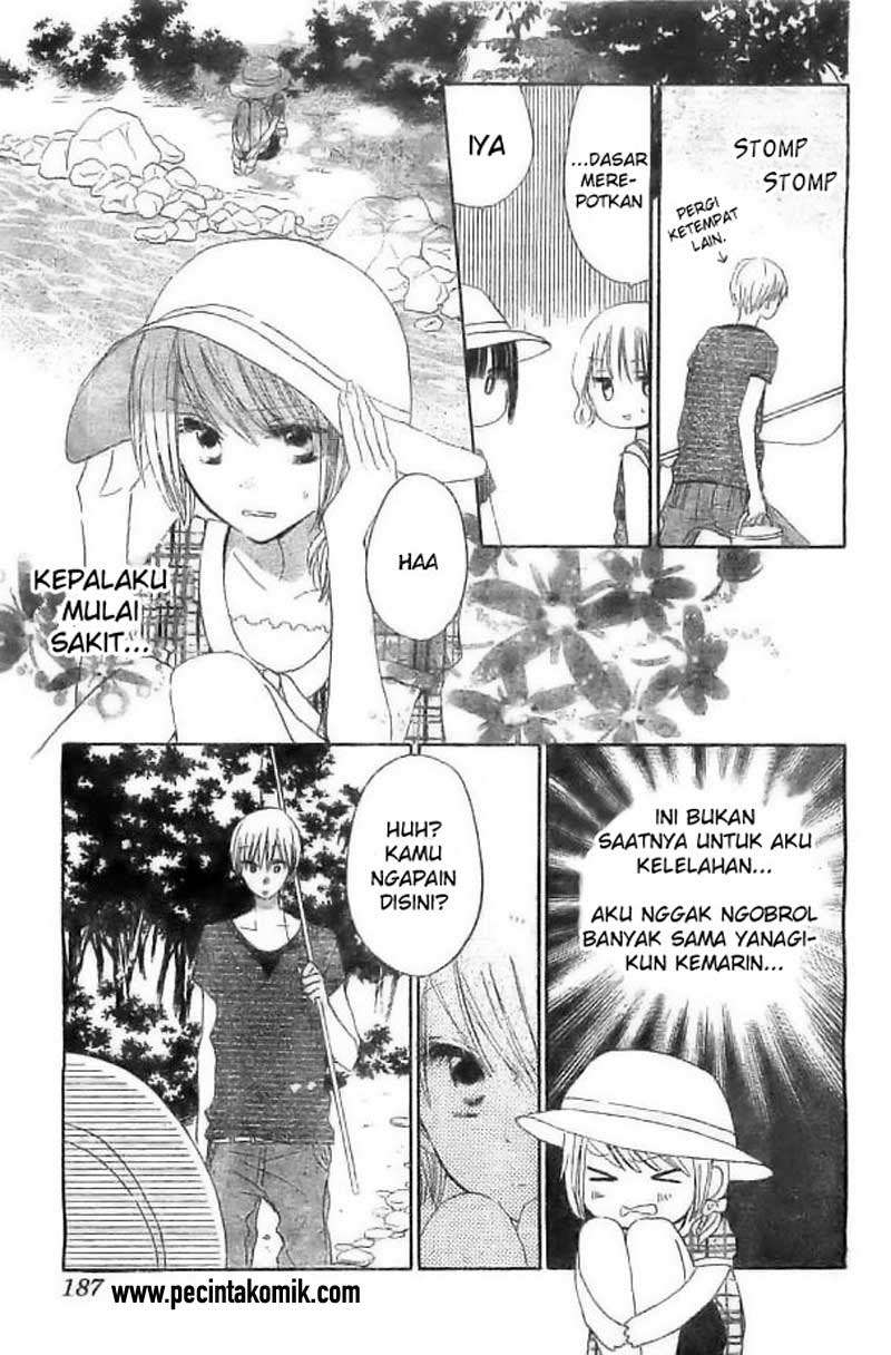 Last Game Chapter 29 - halaman 8