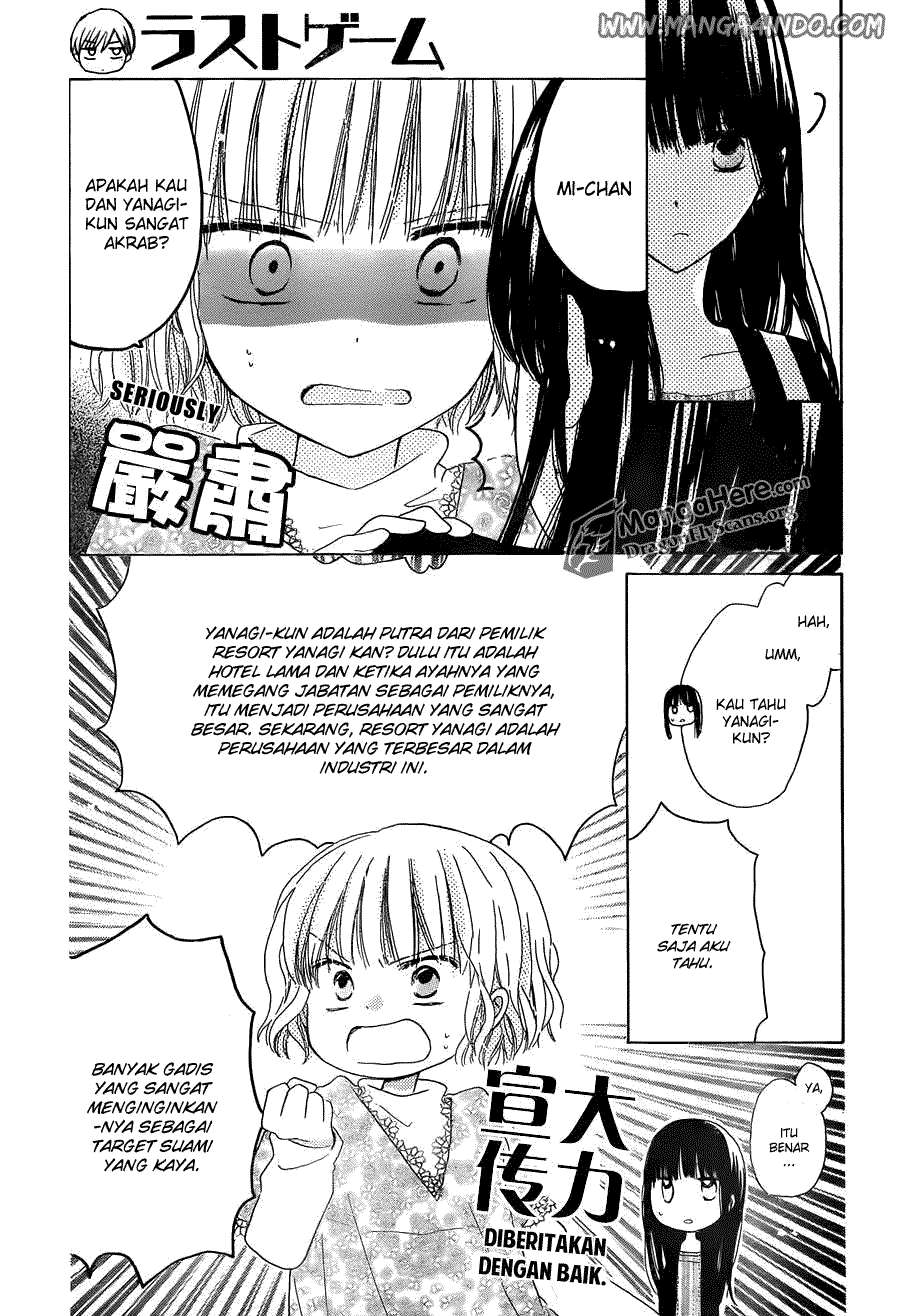 Last Game Chapter 3 - halaman 14