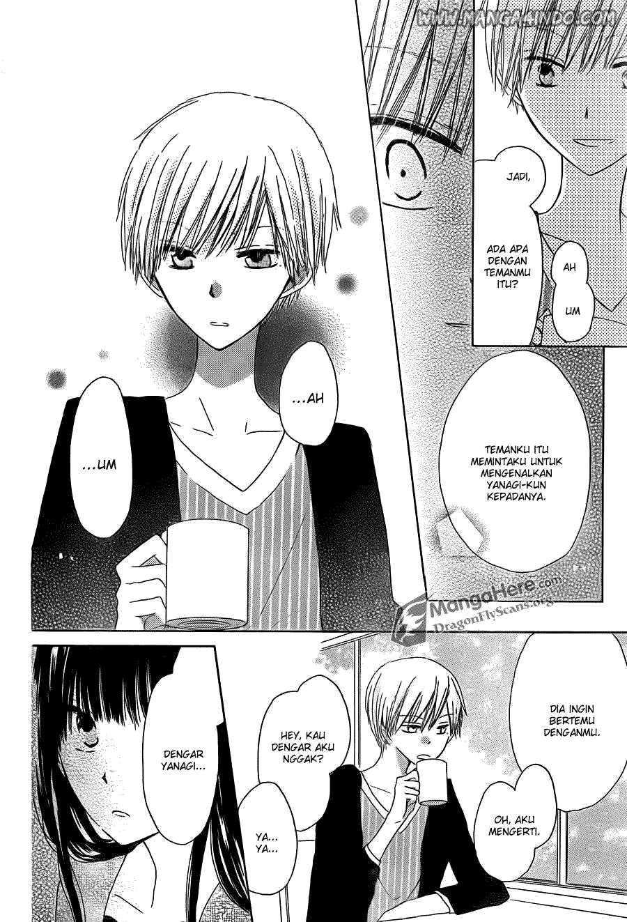 Last Game Chapter 3 - halaman 17