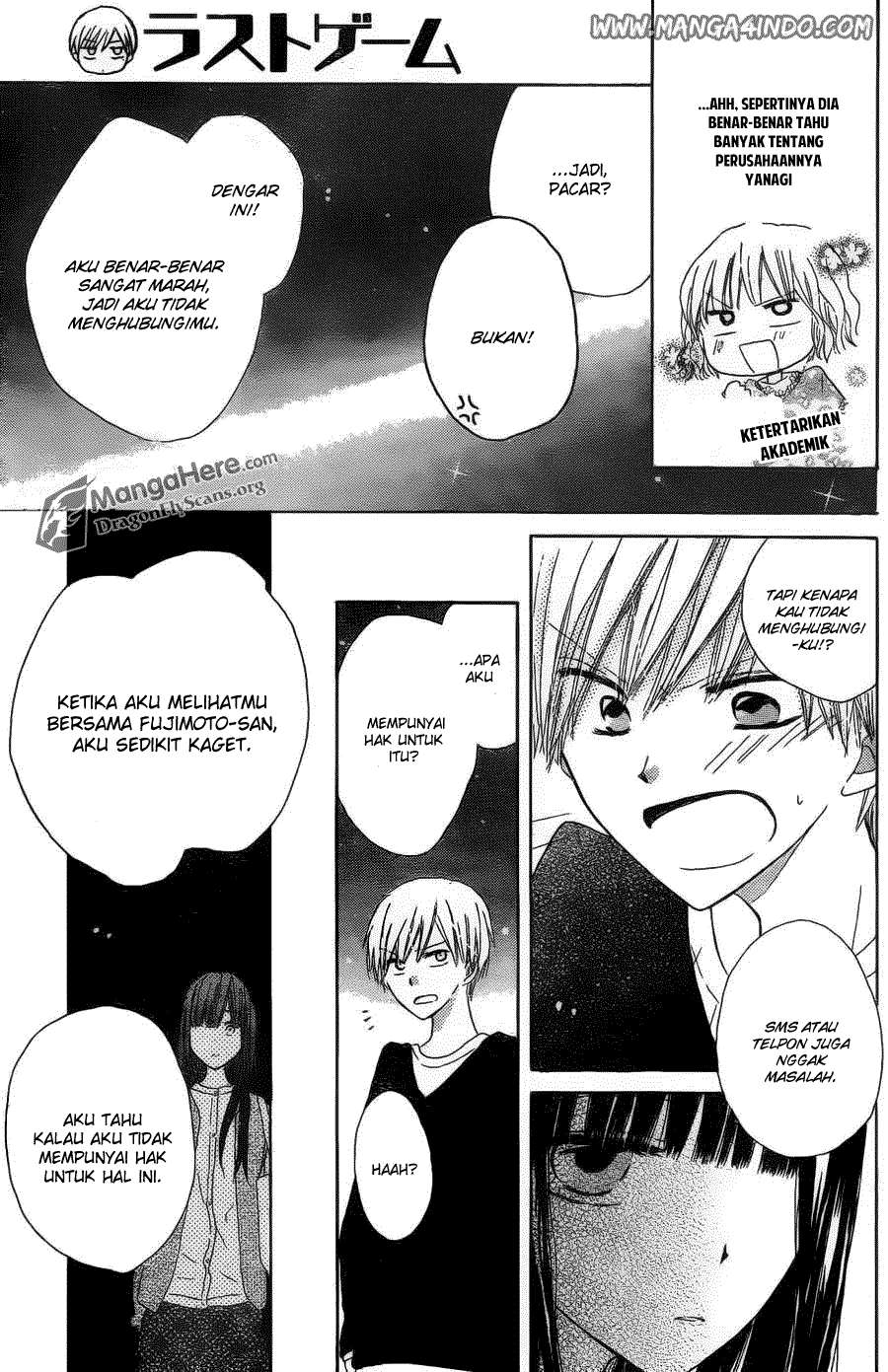 Last Game Chapter 3 - halaman 32