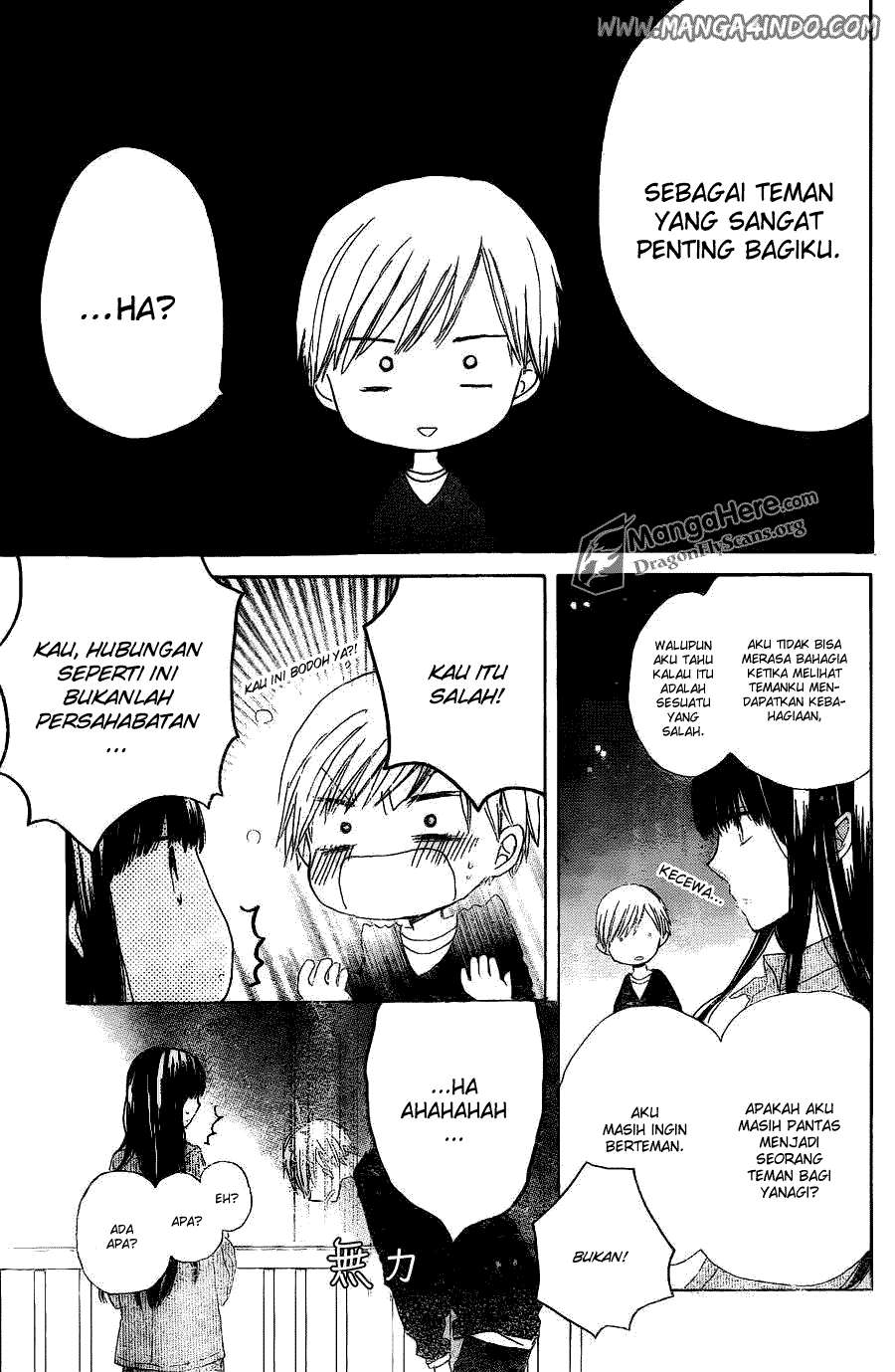 Last Game Chapter 3 - halaman 34