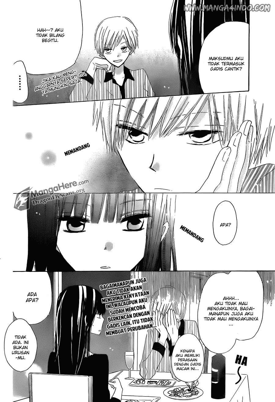 Last Game Chapter 3 - halaman 7