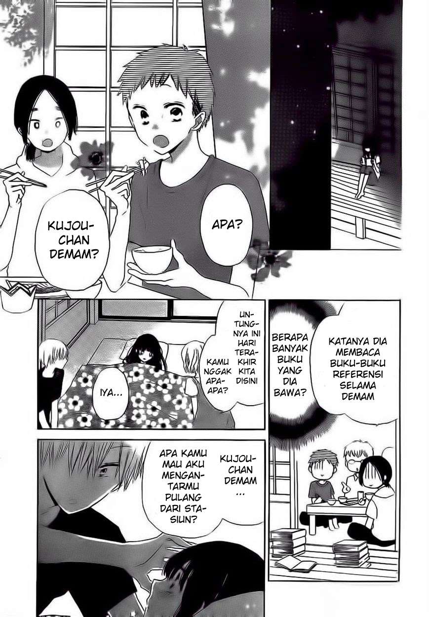 Last Game Chapter 30 - halaman 11
