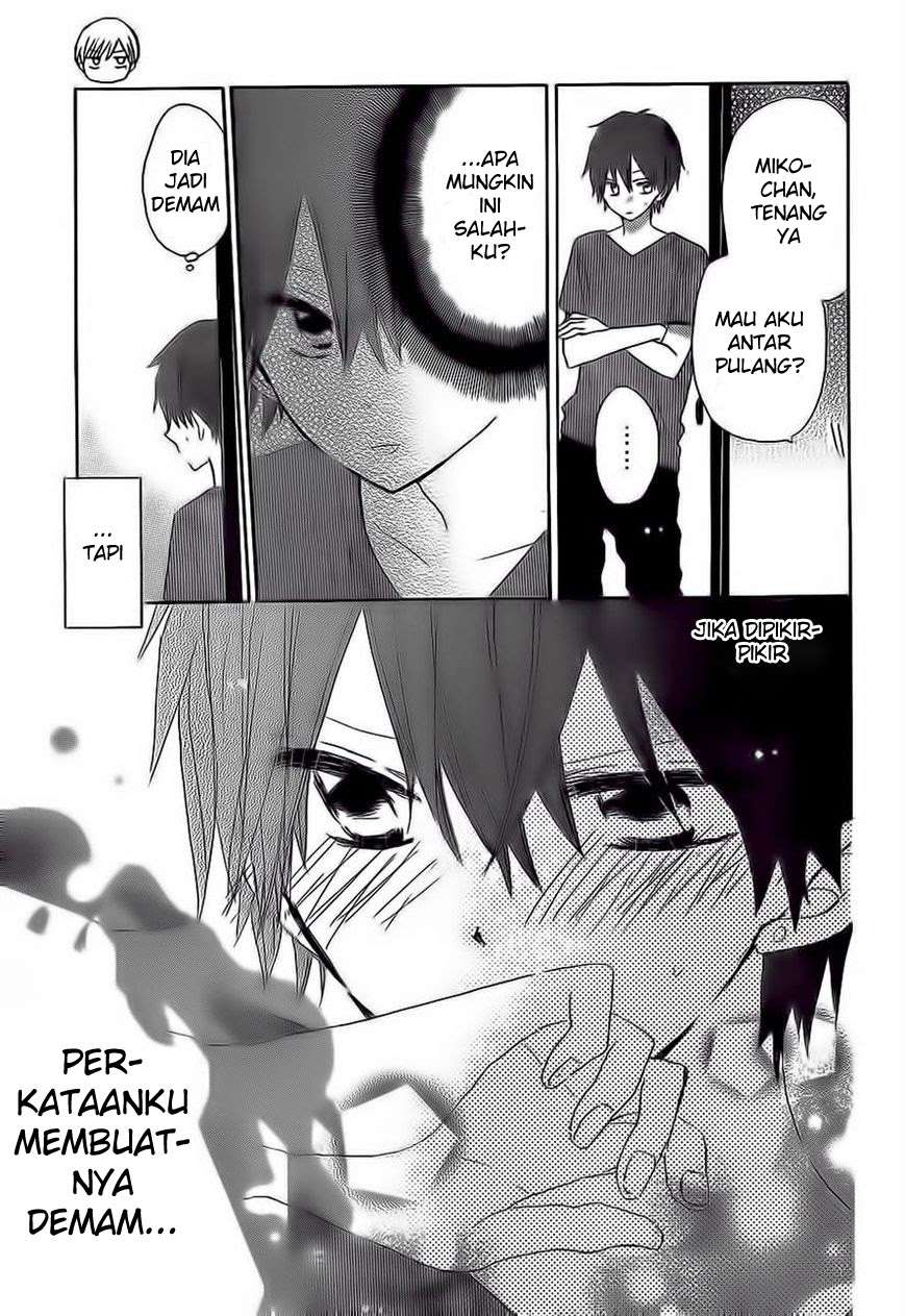 Last Game Chapter 30 - halaman 13