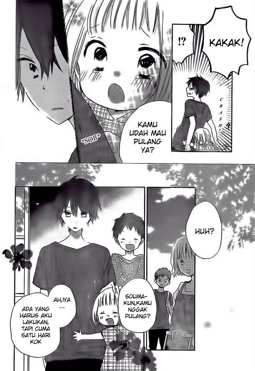 Last Game Chapter 30 - halaman 14