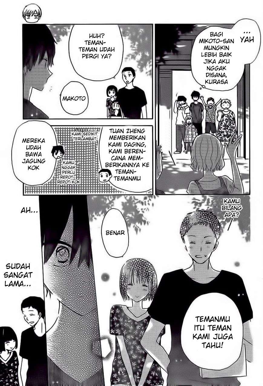 Last Game Chapter 30 - halaman 15