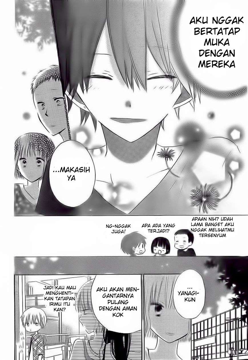 Last Game Chapter 30 - halaman 16
