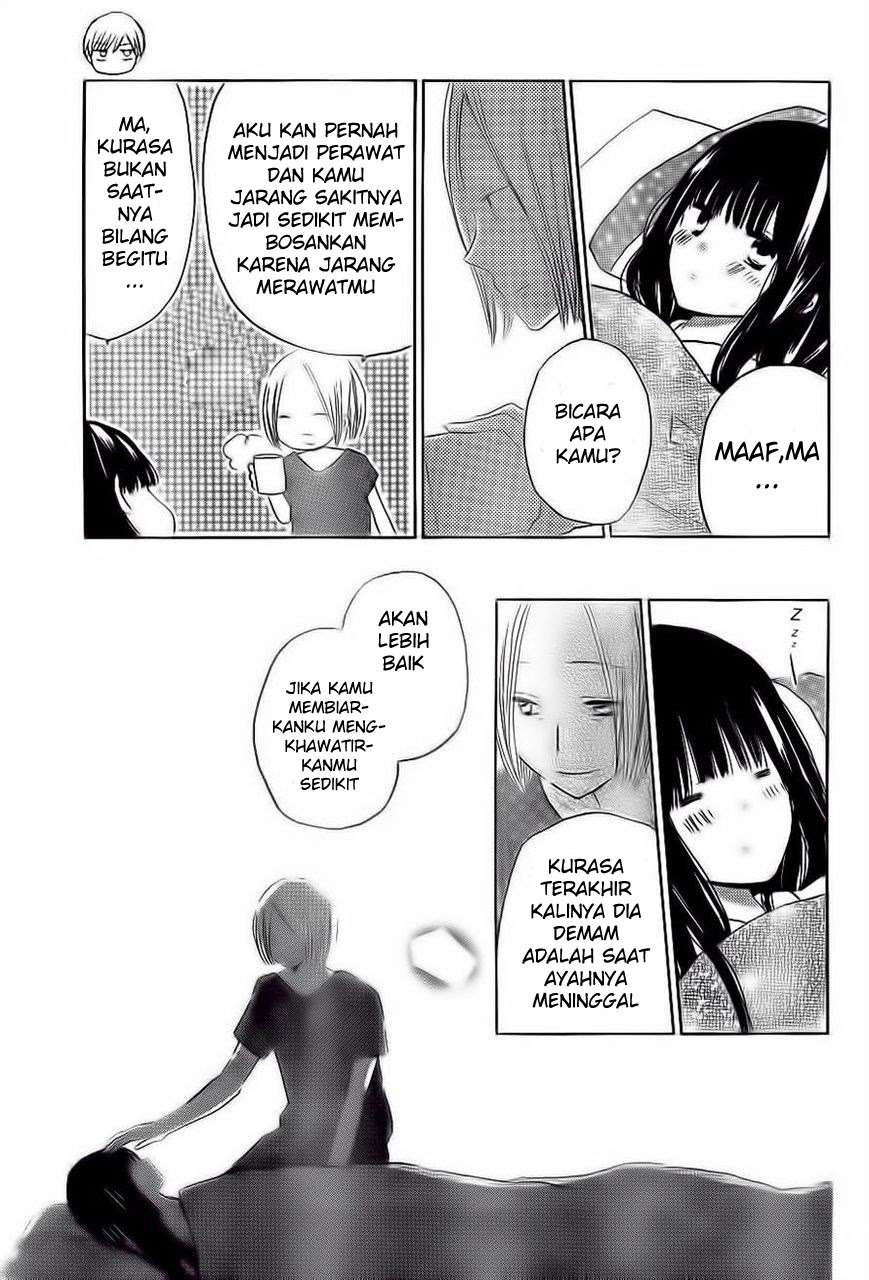 Last Game Chapter 30 - halaman 19