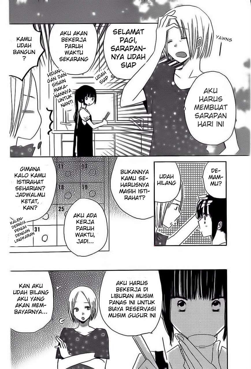 Last Game Chapter 30 - halaman 20