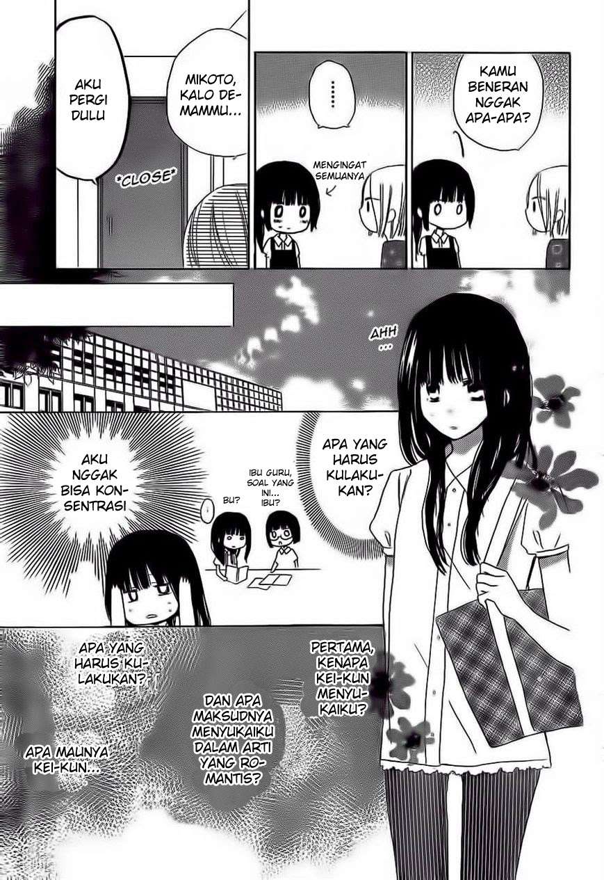 Last Game Chapter 30 - halaman 21