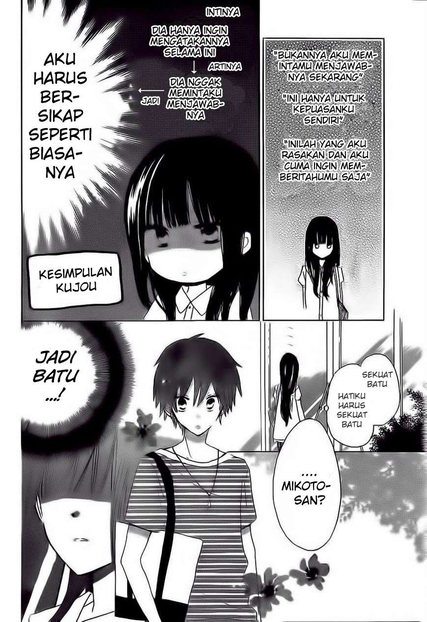 Last Game Chapter 30 - halaman 22