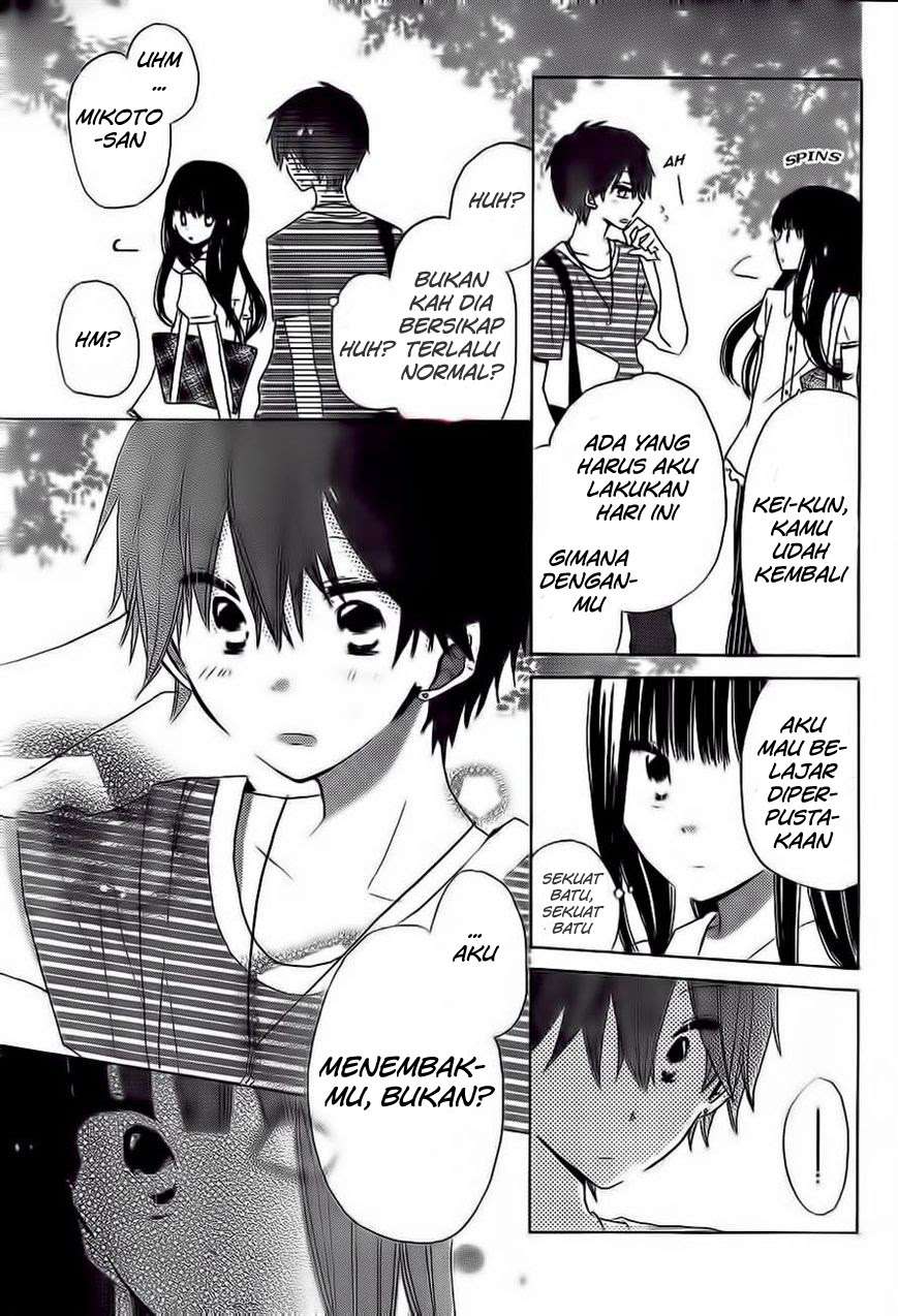 Last Game Chapter 30 - halaman 23