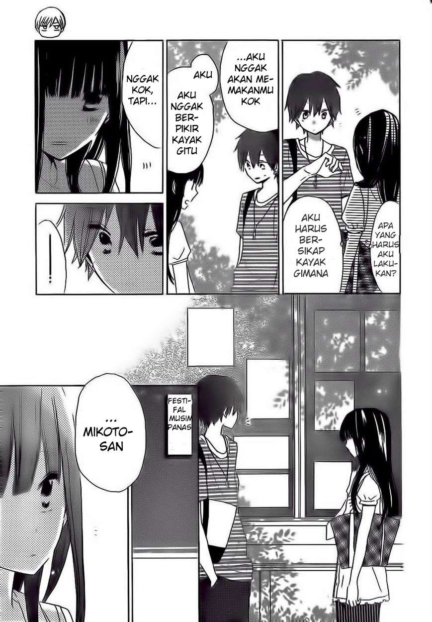 Last Game Chapter 30 - halaman 25
