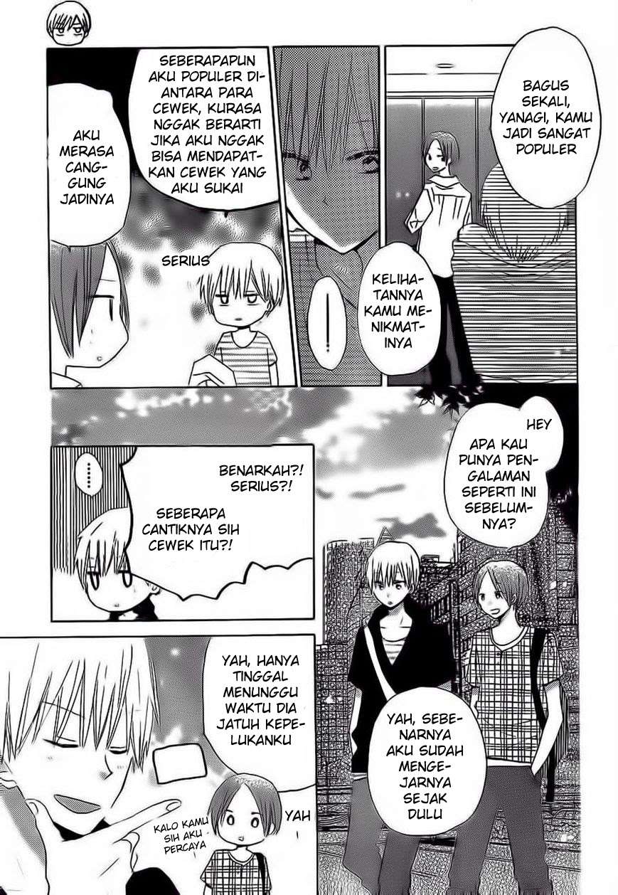 Last Game Chapter 30 - halaman 27