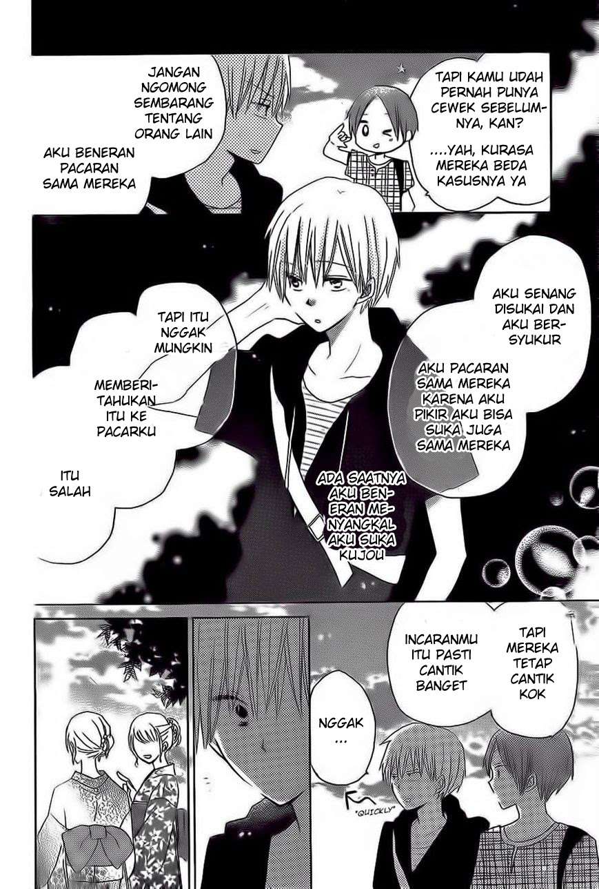 Last Game Chapter 30 - halaman 28