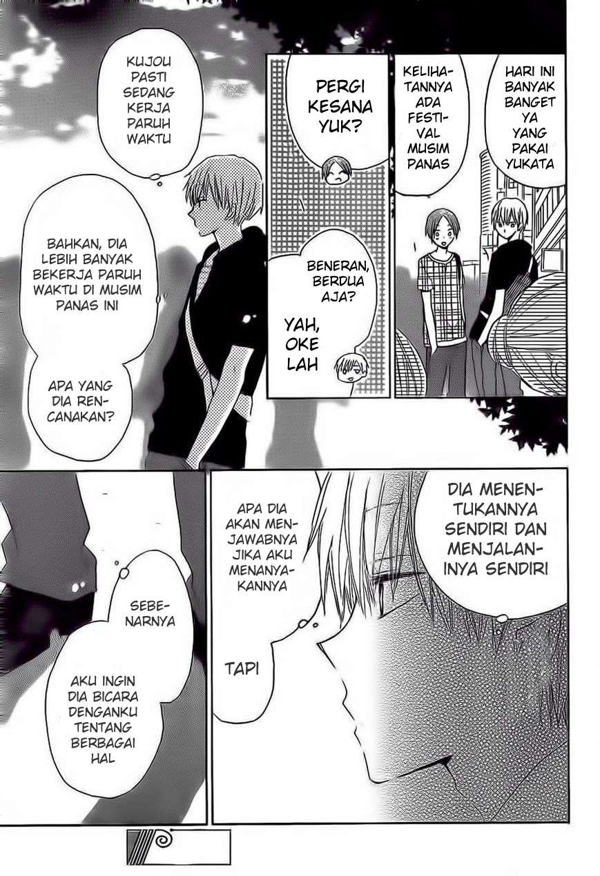 Last Game Chapter 30 - halaman 29