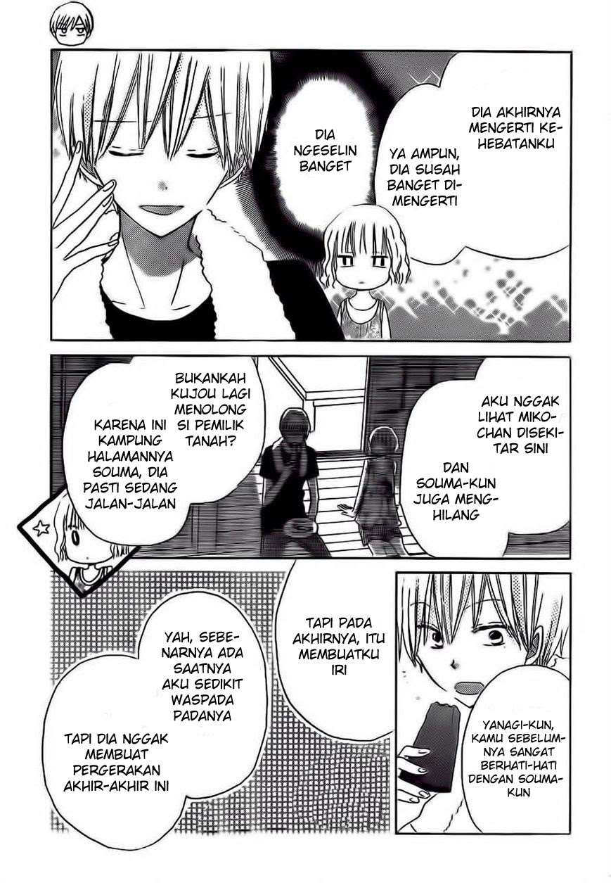 Last Game Chapter 30 - halaman 3