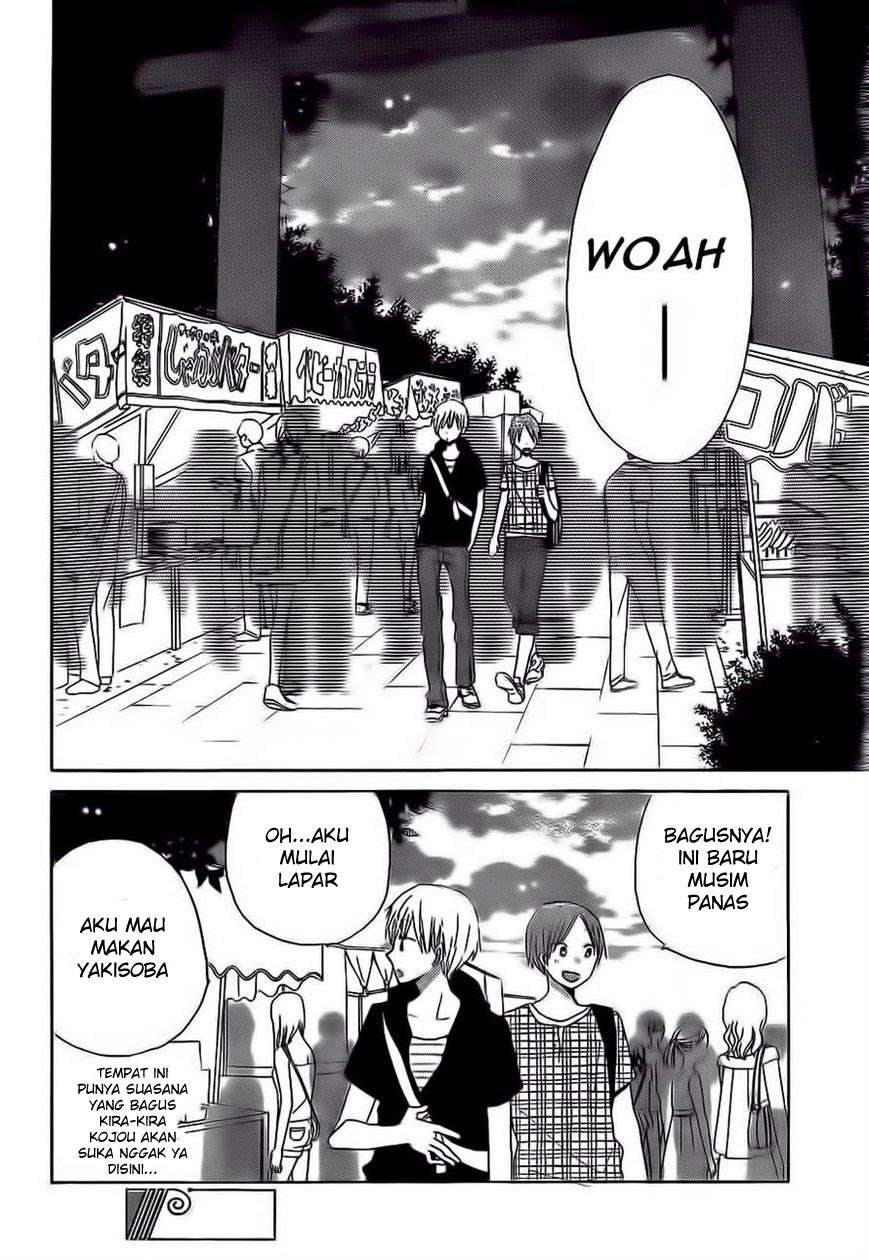 Last Game Chapter 30 - halaman 30