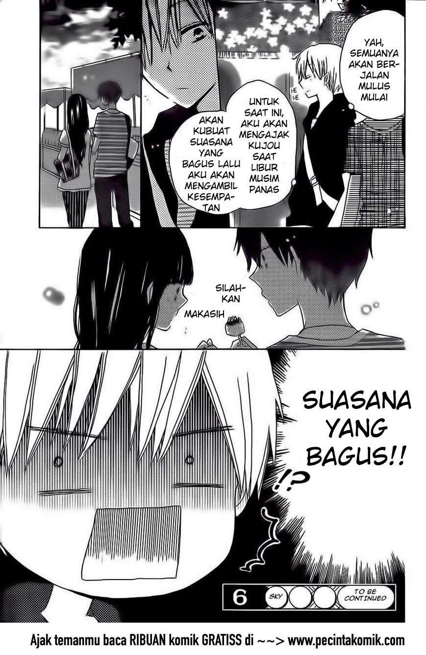 Last Game Chapter 30 - halaman 31