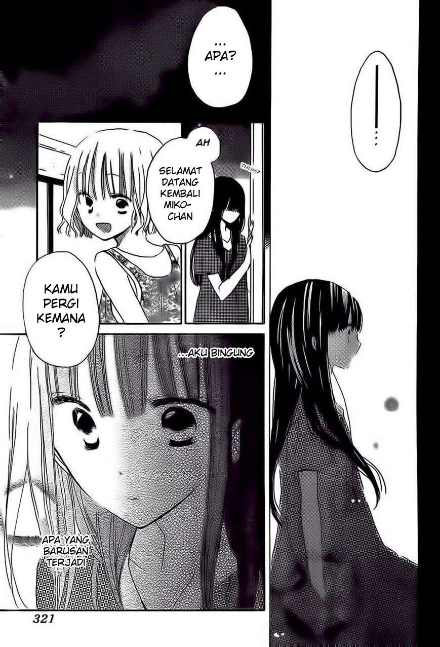 Last Game Chapter 30 - halaman 7