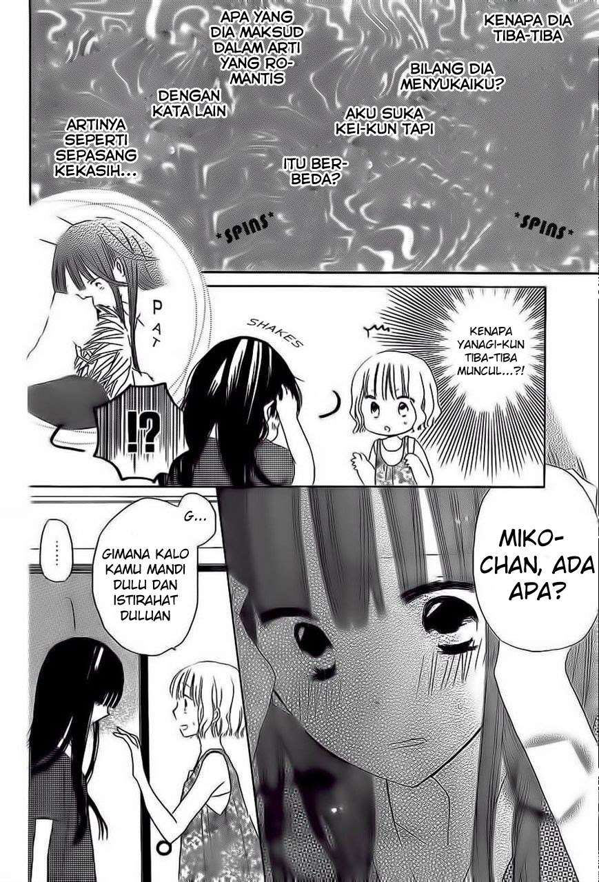 Last Game Chapter 30 - halaman 8