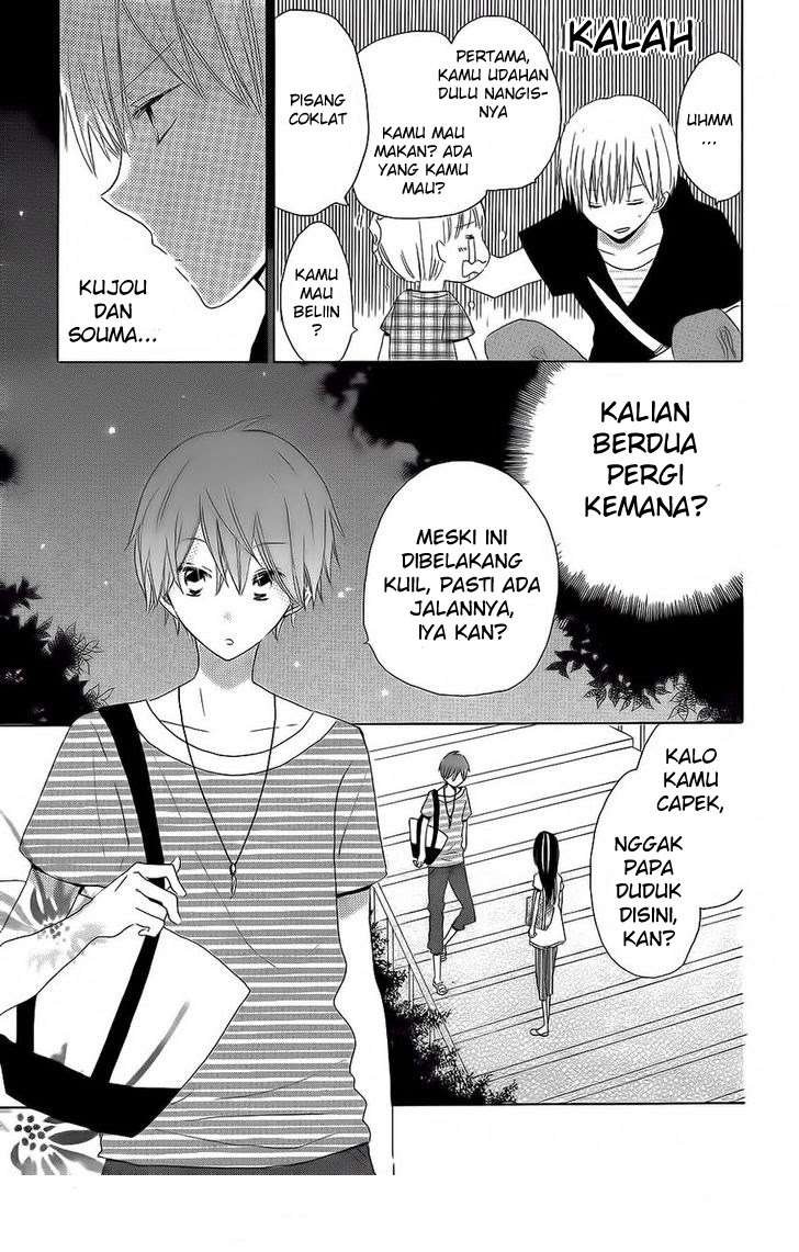 Last Game Chapter 31 - halaman 11