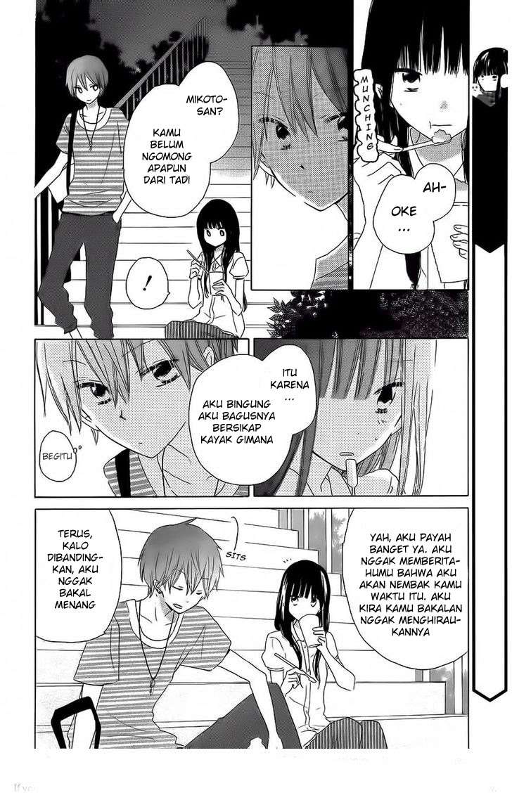 Last Game Chapter 31 - halaman 12