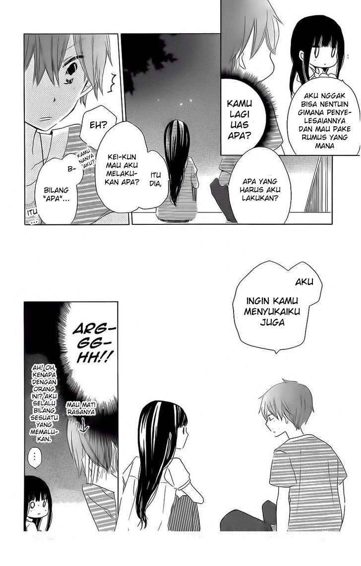 Last Game Chapter 31 - halaman 14