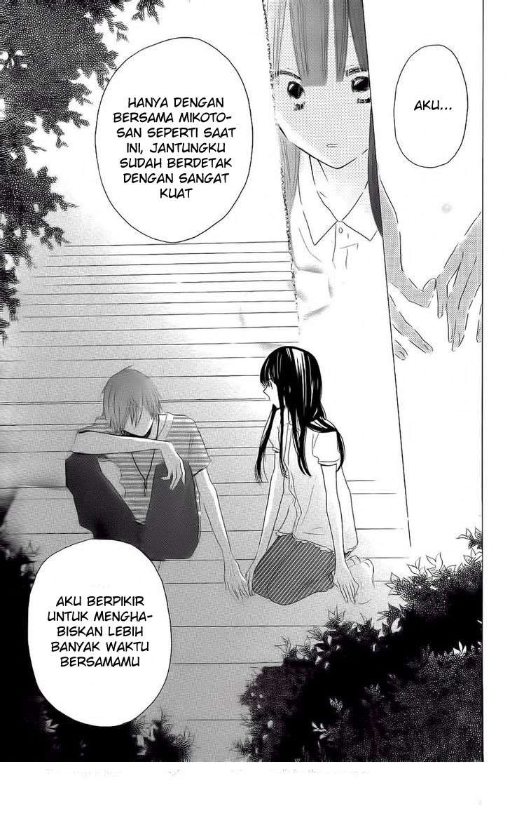Last Game Chapter 31 - halaman 17