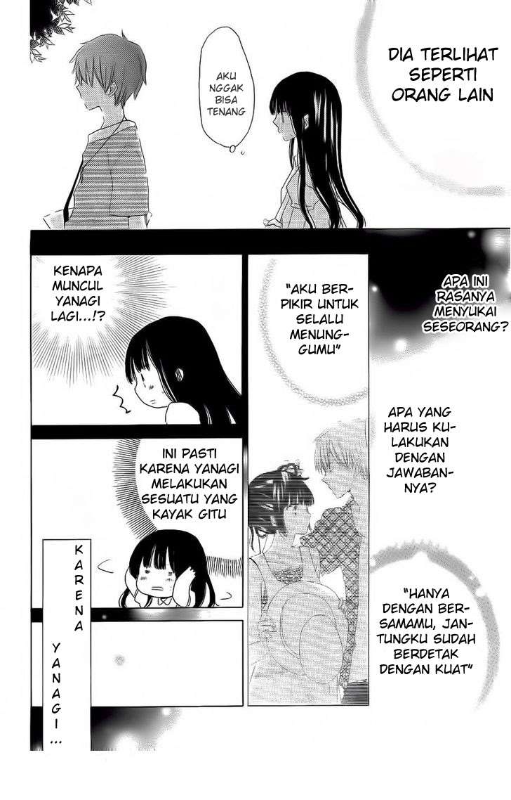 Last Game Chapter 31 - halaman 22