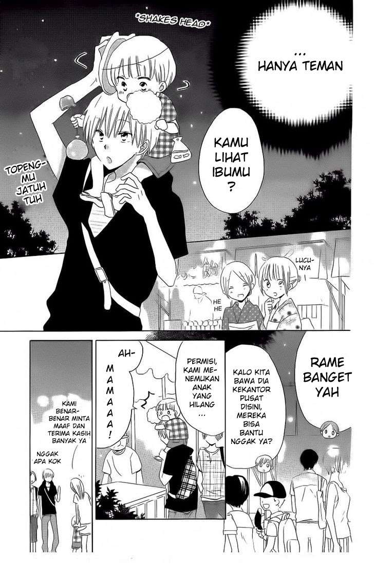 Last Game Chapter 31 - halaman 23