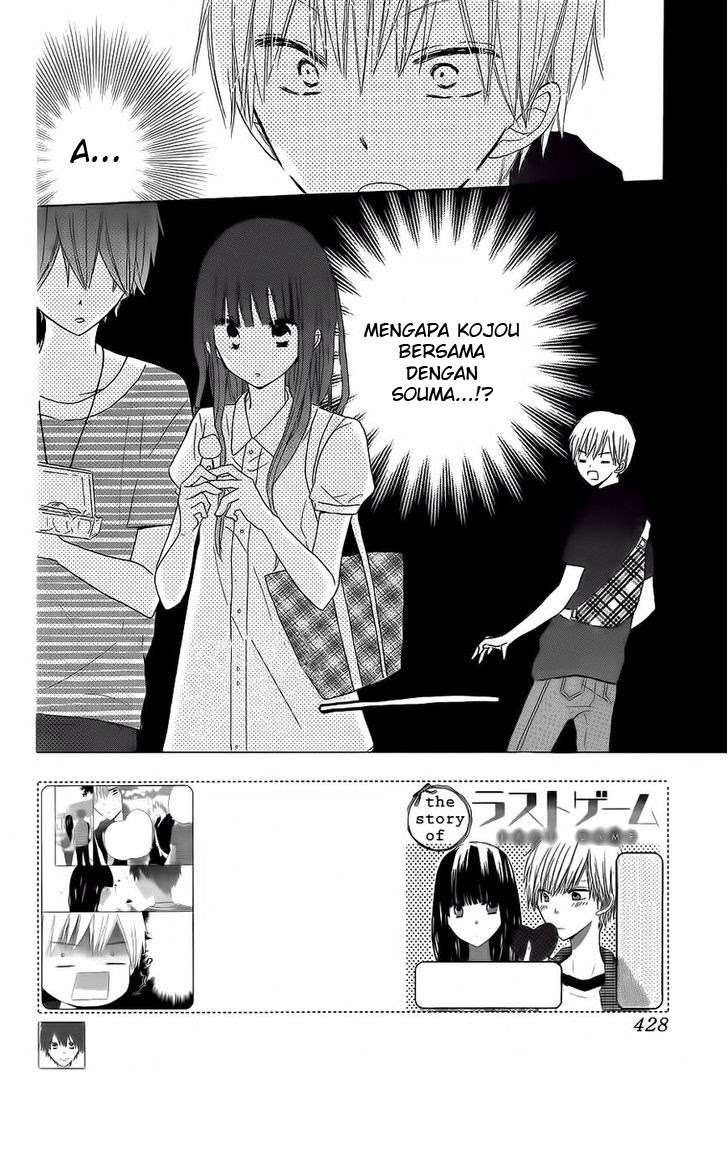 Last Game Chapter 31 - halaman 3